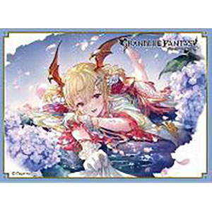 きゃらスリーブコレクション マットシリーズ グランブルーファンタジー