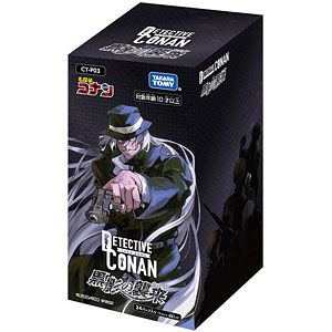 名探偵コナンTCG Case-Booster03 黒影の襲来(カットイン) 24パック入りBOX