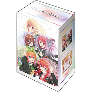 ブシロード デッキホルダーコレクション V3 Vol.866 五等分の