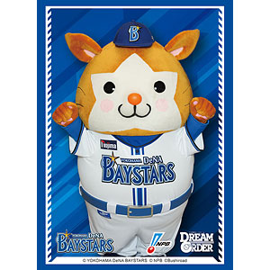 ブシロード スリーブコレクション ハイグレード Vol.4447 プロ野球カードゲーム DREAM ORDER『DB.スターマン』 パック
