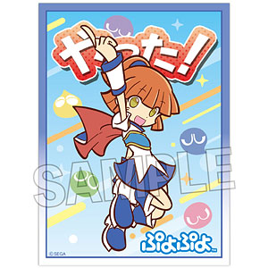 ぷよぷよ イラストスリーブNT りんご 「やった！」ver. パック[PROOF