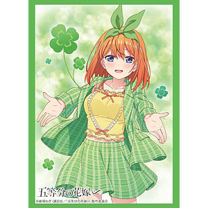 ブシロード スリーブコレクション ハイグレード Vol.4490 五等分の花嫁