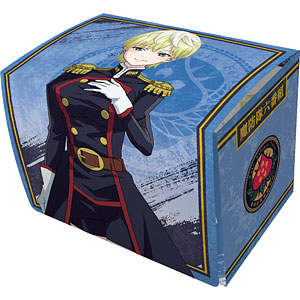 キャラクターデッキケースMAX NEO 魔都精兵のスレイブ「出雲天花」