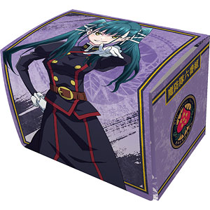 キャラクターデッキケースMAX NEO 魔都精兵のスレイブ「東八千穂」
