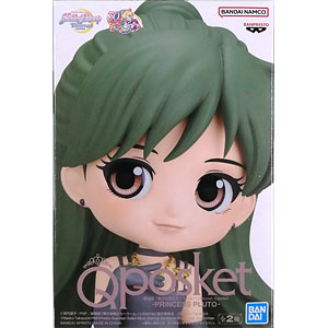 最終価格★冥王せつな＆土萠ほたる カードケース　ジミーチュウ  セーラームーン 地場衛/タキシード仮面 フラットケース 冥王せつな＆土萠ほたる