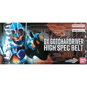 Fate/stay night ライダー 1/7 完成品フィギュア[エンターブレイン