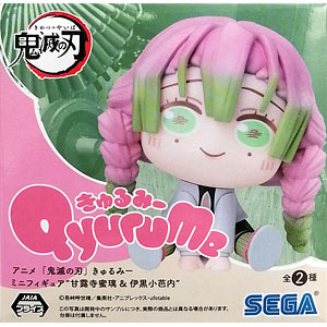 検索結果]-amiami.jp-あみあみオンライン本店-