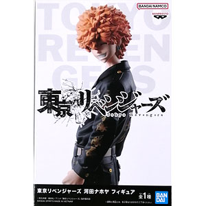 河田ナホヤ タワレコ缶 40個 河田ナホヤ タワレコ缶 40個 - メルカリ