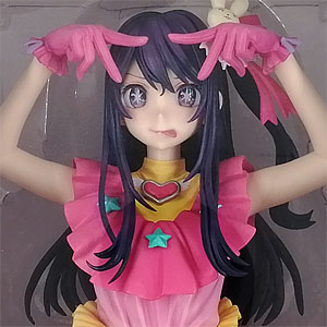 キルラキル プレミアムフィギュア “纏流子” （プライズ）