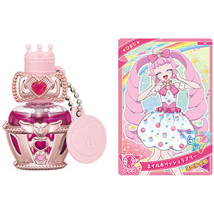 ひみつのアイプリネイルコロン ひまりモデル