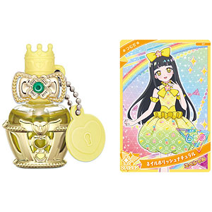 ひみつのアイプリネイルコロン つむぎモデル