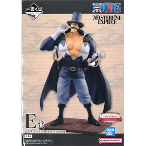 一番くじ ワンピース Best of Omnibus B賞 ビッグ・マム ―the Four