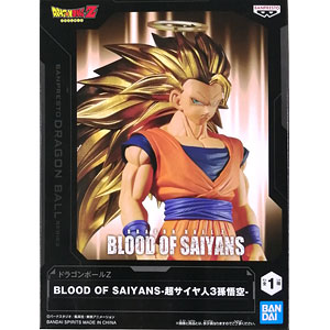 ✰入手困難✰超貴重✰【極美品】ドラゴンボールZ　キラシール　『孫悟空&フリーザ』 とりちゃん on X: 