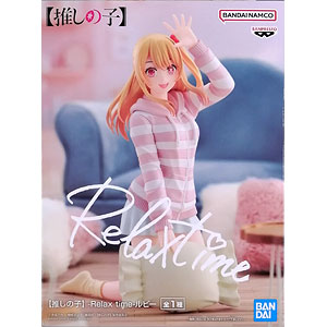 24時間限定処分価格❗️ 推しの子　リラックスタイム　2種　36個セット 51XgWMHkhuL._AC_UF350,