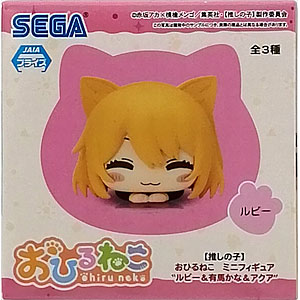 荊のジークリット (Sigrid of the thorn) 完成品フィギュア