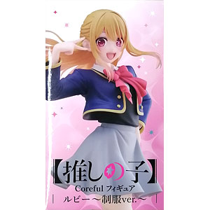 スター・ウォーズ ミニバスト ダース・レヴァン 単品[ジェントル