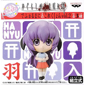 あみあみ ひぐらしのなく頃に解 羽入 エンジェルモート制服Ver｜ホビーの総合通販サイト ホビーストック