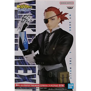 僕のヒーローアカデミア THE MOVIE ユアネクスト フィギュアvol.1 ジュリオ・ガンディーニ (プライズ)