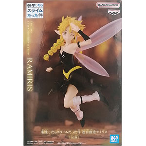 ヴェルテクス・オリジナルズ エルフ村 第9村人 ユリシス 1/6 完成品