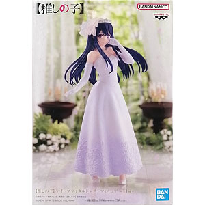 デフォルメフィギュア Ib イヴ＆ギャリー[グッドスマイルアーツ上海