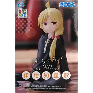 ねんどろいど 伊地知星歌 「ぼっち・ざ・ろっく!」 問い合せ