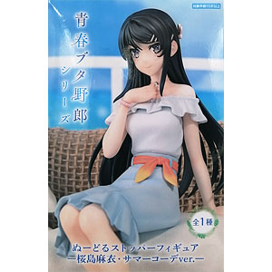 処分価格　青春ブタ野郎　桜島麻衣　宝石ver.　18点 SHIBUYA SCRAMBLE FIGURE、アニメ『青春ブタ野郎』シリーズより