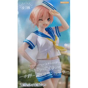 検索結果]-amiami.jp-あみあみオンライン本店-