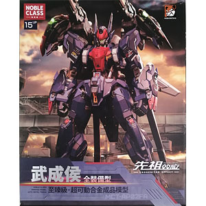 検索結果]-amiami.jp-あみあみオンライン本店-