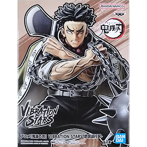 鬼滅の刃 悲鳴嶼行冥 グッズ まとめて 約６０点 2023年8月発売『鬼滅の刃』悲鳴嶼行冥バースデイ商品: |集英社ジャンプ