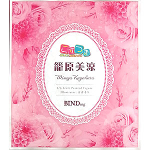 特典】BINDing クリエイターズ オピニオン 紅龍 1/4 完成品フィギュア