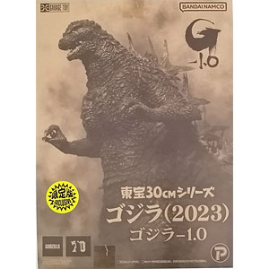 kuma様専用 amiami 一般流通版 ゴジラ・ザ・ライド