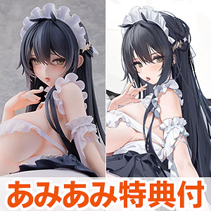 アズールレーン インドミタブル ～ケダルイメイドサマ ver.～ 1/4 完成品フィギュア[アルファマックス]【送料無料】《０４月予約》