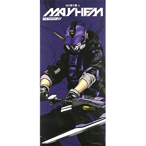 検索結果]-amiami.jp-あみあみオンライン本店-