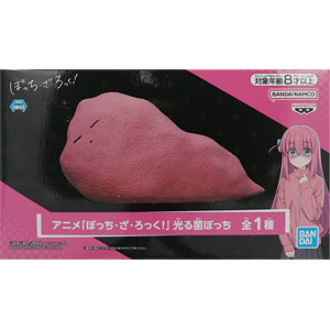 Amazon.co.jp: アニメ 「ぼっち ざ ろっく！」 光る菌ぼっち 約