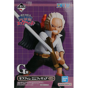 ワンピース SuperCual セラフィム S-ホーク ガレージキット ガレキ ワンピース セラフィム S-ホーク ミホーク フィギュア ガレージ