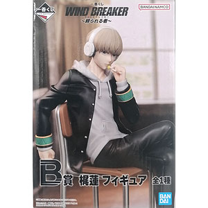 中古】(本体A/箱B)一番くじ アニメ「ぼっち・ざ・ろっく！」VOLUME 3 B