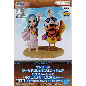 BANDAI - bibi　ワンピースフィギュア2点 楽天市場】ワンピース フィギュア ビビ（フィギュア