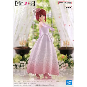 タイトーくじ 【推しの子】 Actors × Job A賞 有馬かなフィギュア