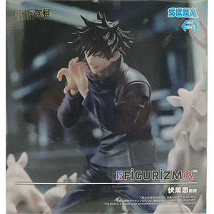 呪術廻戦 FIGURIZMα “伏黒恵”邂逅 (プライズ)