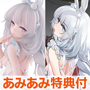 アズールレーン ル・マラン 昼寝好きのラピヌ 1/4 完成品フィギュア[ミメヨイ]【送料無料】《０６月予約》