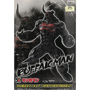 FIGURE-173907.jpg FIGURE-173907.jpg