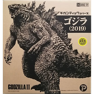 エクスプラス ギガンティックシリーズ ゴジラ（1989）一般流通版 新品未開封 エクスプラス ギガンティックシリーズ ゴジラ（1989）一般流通版