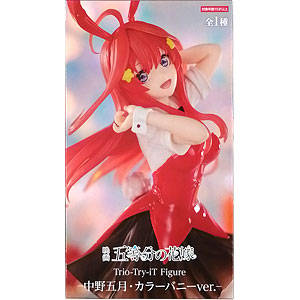 検索結果]-amiami.jp-あみあみオンライン本店-