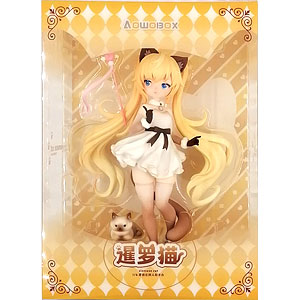 A-TOYS すーぱーそに子 1/2 ポリレジンフィギュア すーぱーそに子 1/2 ポリレジン完成品フィギュア[A-TOYS]【同梱不可