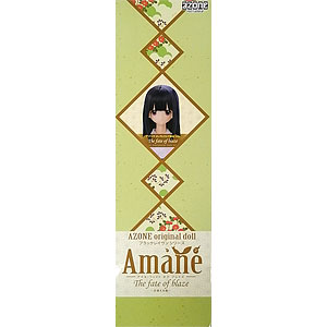 検索結果]-amiami.jp-あみあみオンライン本店-