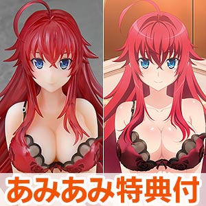 【あみあみ限定特典】ハイスクールD×D HERO リアス・グレモリー ～ランジェリーVer.～ 1/6 完成品フィギュア[回天堂]