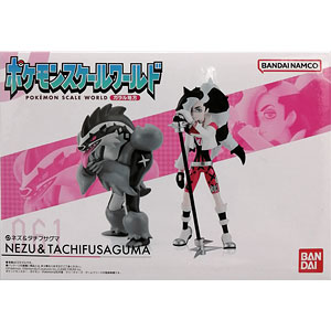 ポケモンスケールワールド の検索結果]-amiami.jp-あみあみオンライン本店-