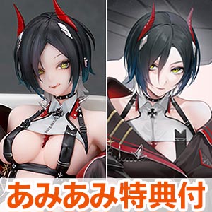 【あみあみ限定特典】【限定販売】アズールレーン ウルリッヒ・フォン・フッテン 完成品フィギュア[アルター]