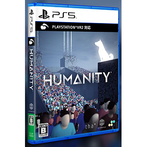 【特典】PS5 HUMANITY