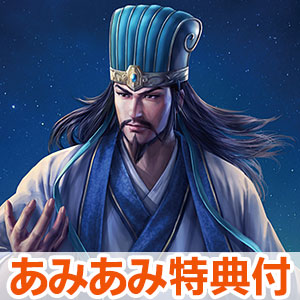 【あみあみ限定特典】PS4 三國志8 REMAKE TREASURE BOX